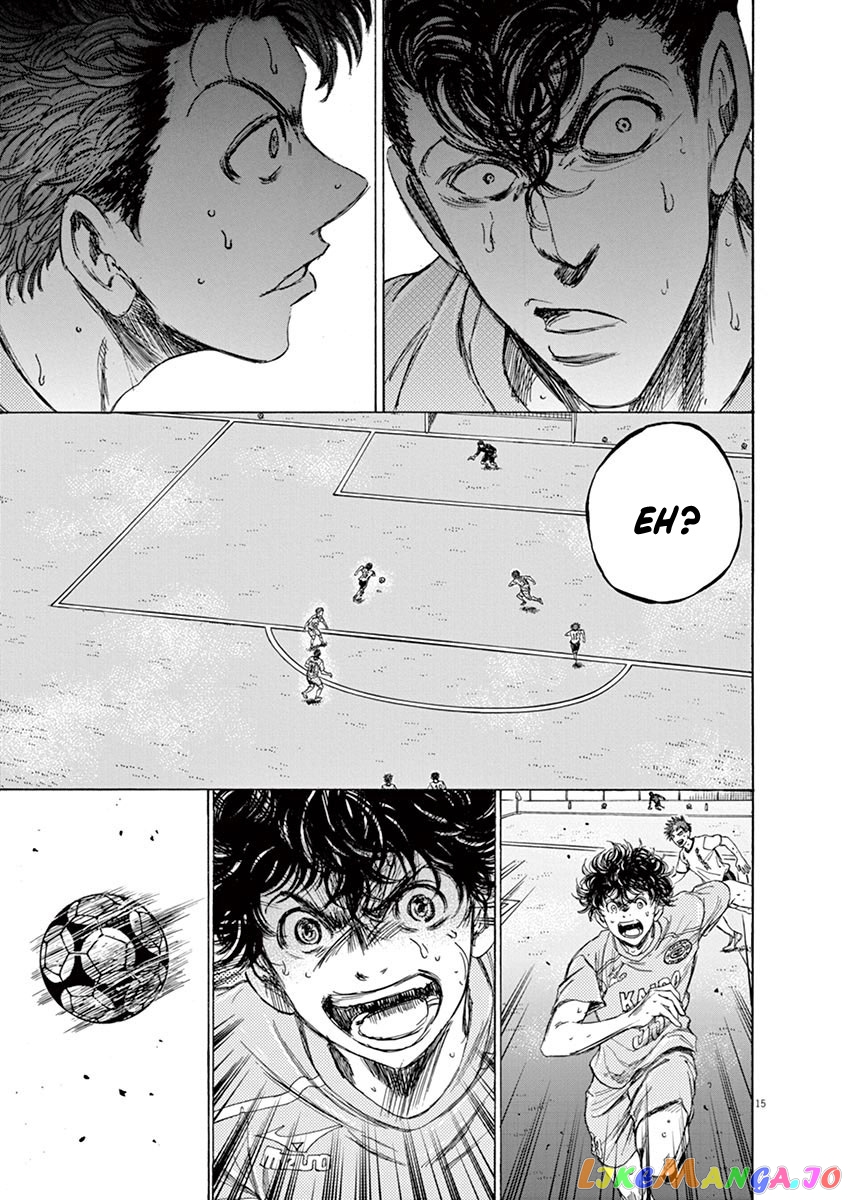 Ao Ashi, Chapter 80 image 16
